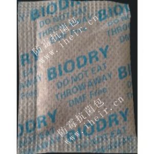 鞋子干燥劑使用說明