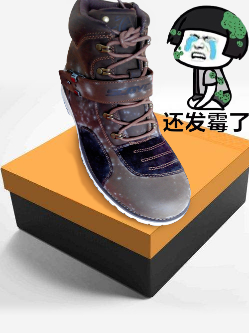 出口到國外的鞋子發(fā)霉怎么辦