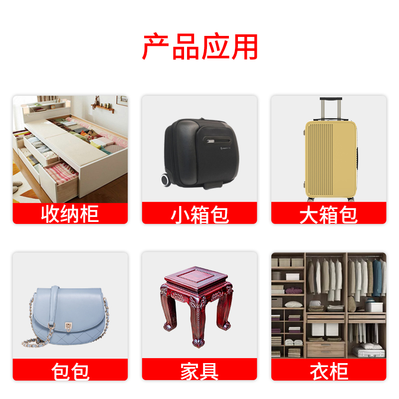 鞋子防霉干燥劑