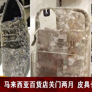 工廠做的包包怎么預(yù)防發(fā)霉？