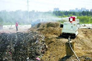 垃圾場殺菌除臭劑