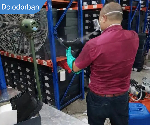 鞋子防霉抗菌劑