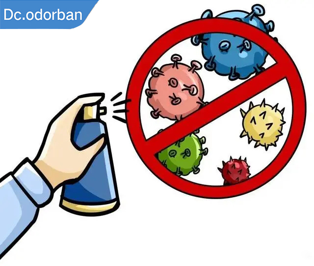 殺死真菌細(xì)菌的防霉劑