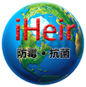 抗菌劑有哪些_ 常用抗菌劑種類及使用方法_艾浩爾