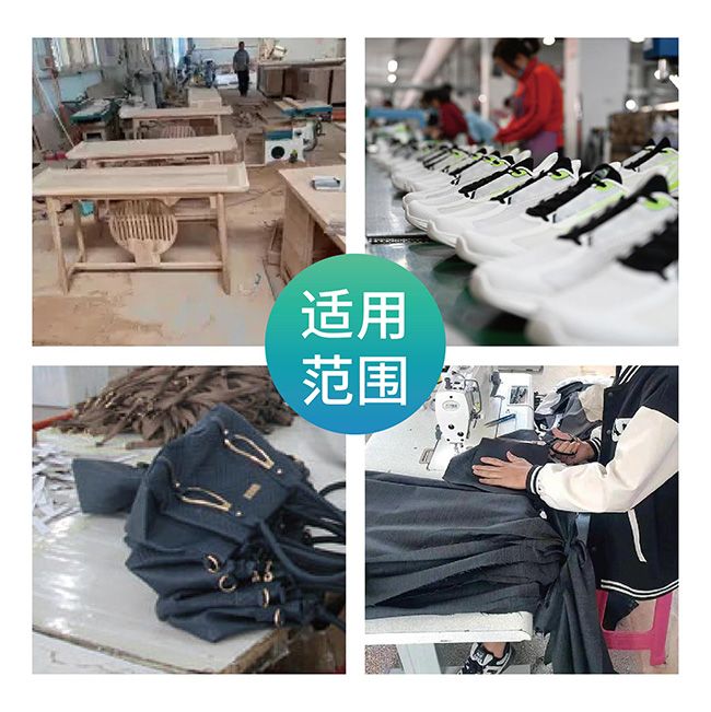 干燥劑使用場景