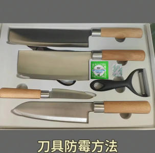 金屬制品為啥會發(fā)霉？